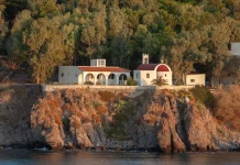 Dios es nuestro guardián