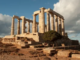 El amor incondicional de Dios