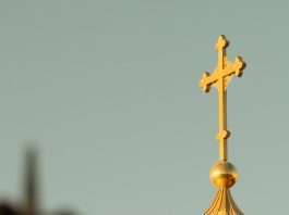 Valentía para mantenerse firme por Jesús